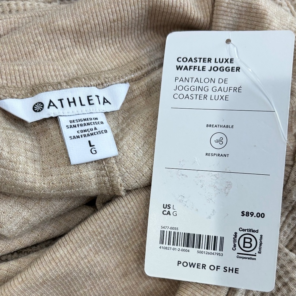 ATHLETA Women's COASTER LUXE WAFFLE HIGH RISE JOGGER Dune Heather Large - Picture 5 of 8